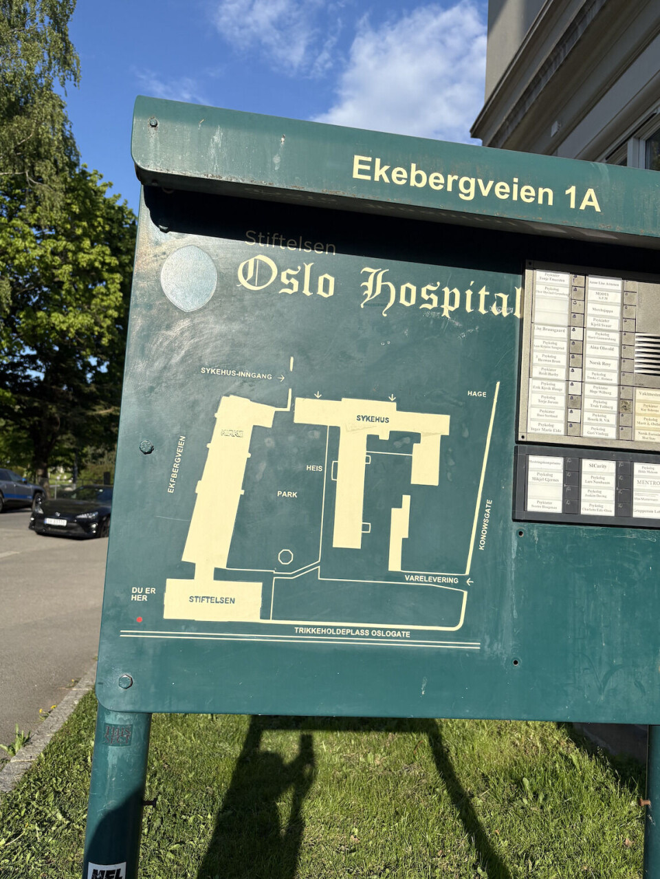 Oversikt over hele Oslo Hospital. Oversikt over hele Oslo Hospital.